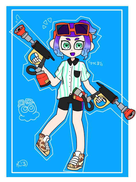 ガエンFF