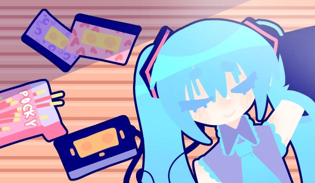 Miku Wallpaper