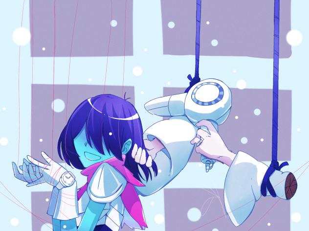 ずうっといっしょ！