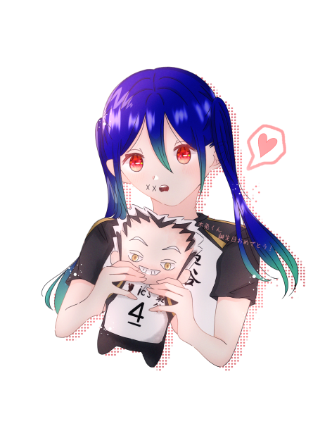 今日は推しの誕生日♡