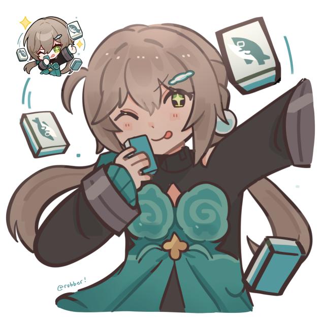 🎰🐟 qingque !!