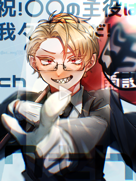 我々だch7周年記念‼️
