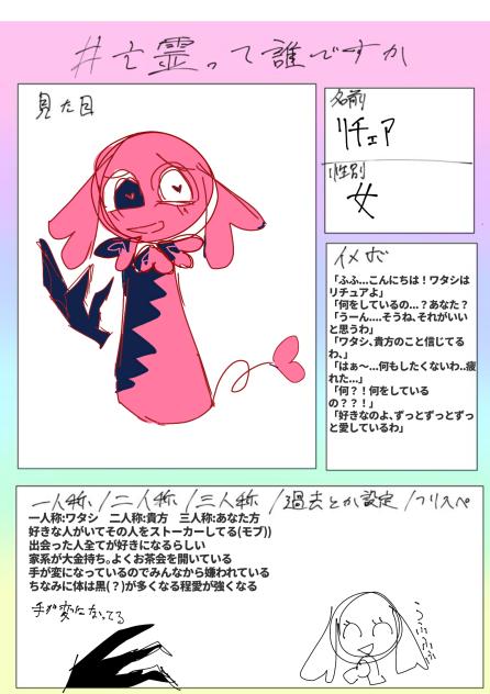 無題1610