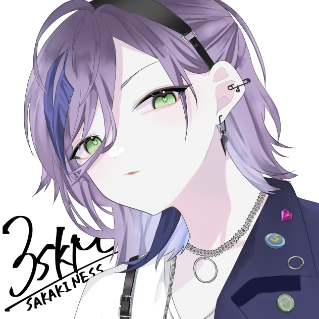 ネス