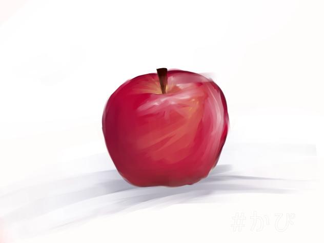 りんご