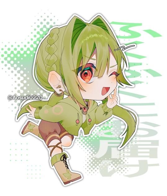 企画景品③ ふくふく様