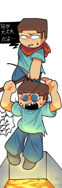 新入りマインクラフタースティーブと有能ヘロブライン②その2