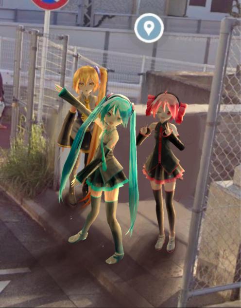 トリプルバカ
