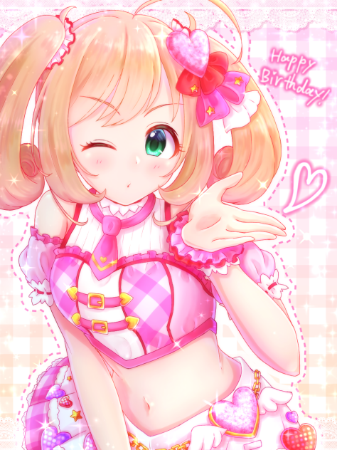 しゅがは
