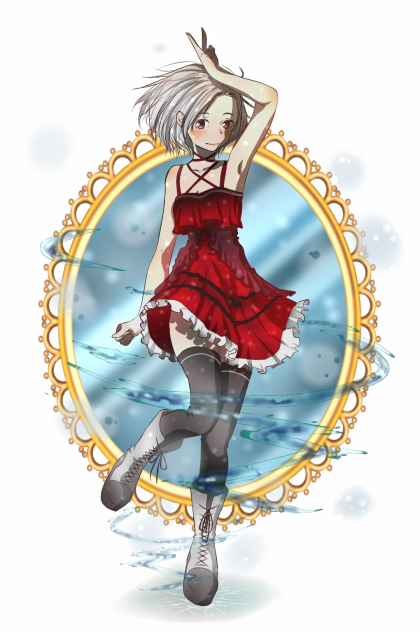 鏡よ鏡よ鏡さん