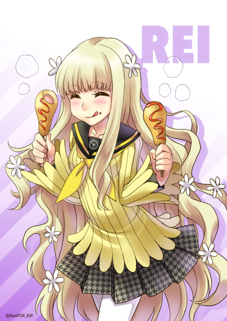 玲ちゃん〜〜〜