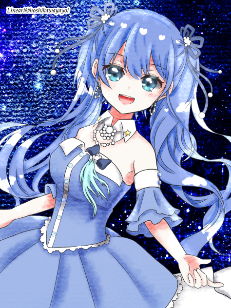 Star Ocean