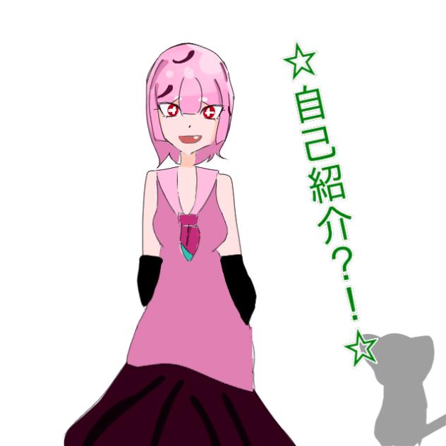 ☆自己紹介！？☆選んでください！！