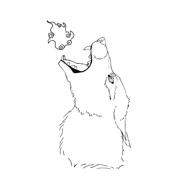 WIP