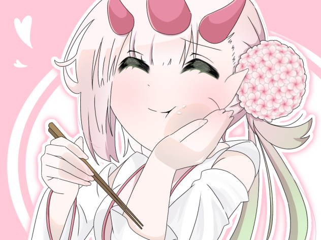 米はうまい！！