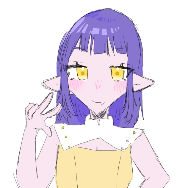 へっへへー