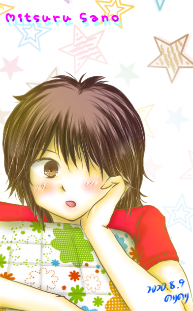 佐野くん