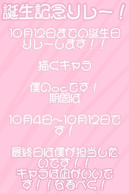 企画