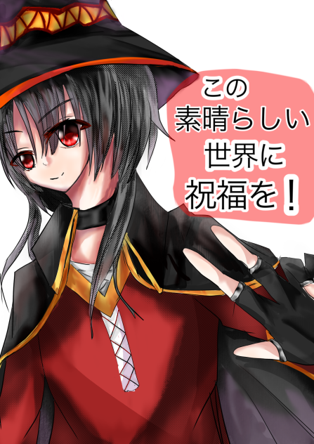 アークウィザード 爆裂魔 めぐみん SEC 1枚 WS】アークウィザード(爆裂魔) めぐみん【RR】Sks/W123-061 - C