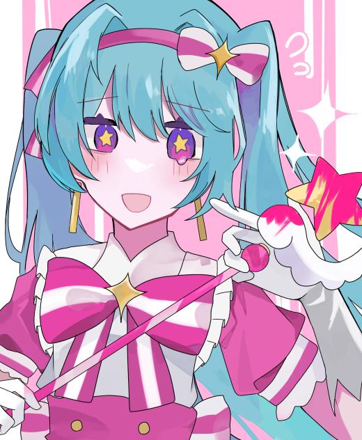 来世でまた会おう☆