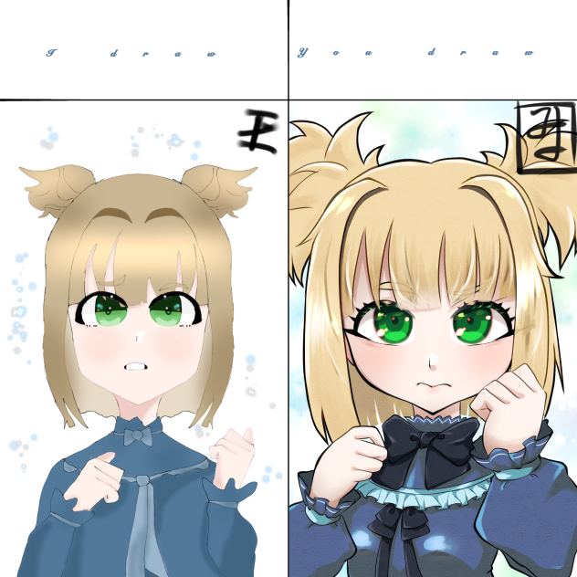 I draw you draw with Feyima  Ventures