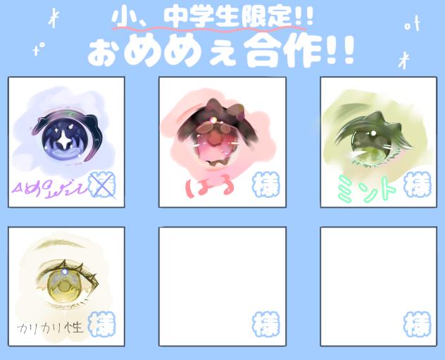 合作