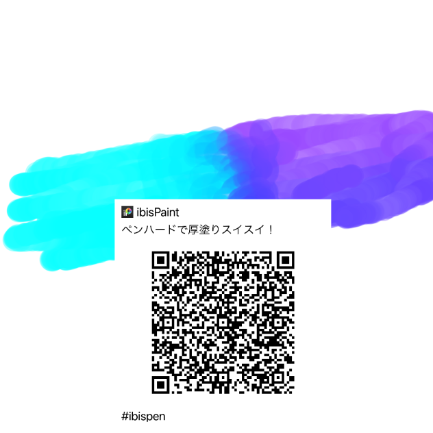 ペン配布散歩にする！