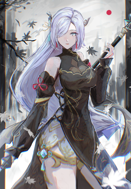 申鶴