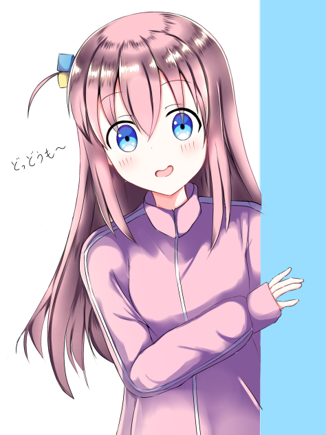 ひとりです