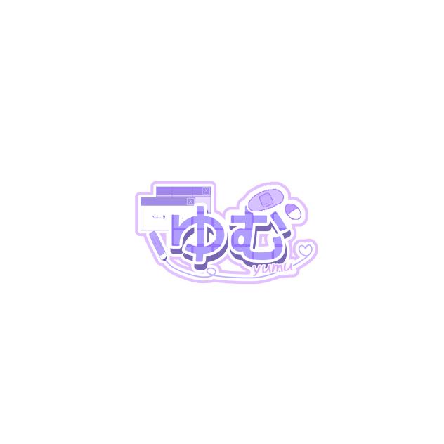 ロゴリクエスト①