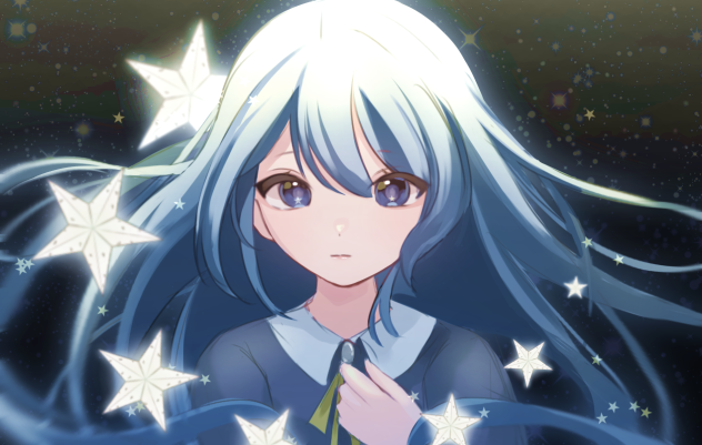 星を巻いて