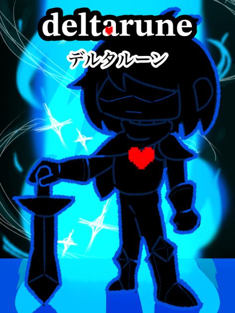 ❤️ライトナー🗡️
