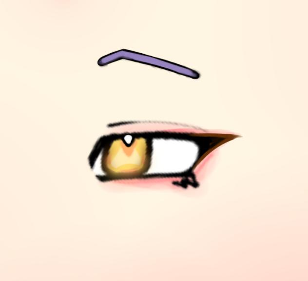 rui eye ehehhee