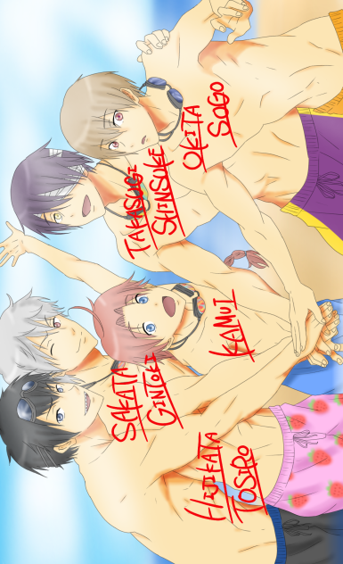 銀魂でFree!パロ