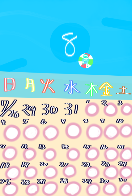 無題818