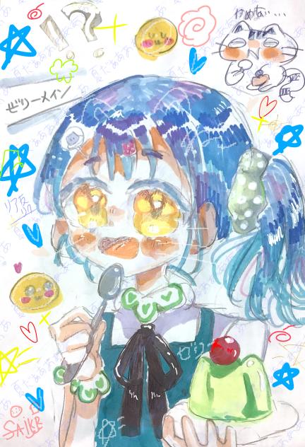 リア友リクエスト2