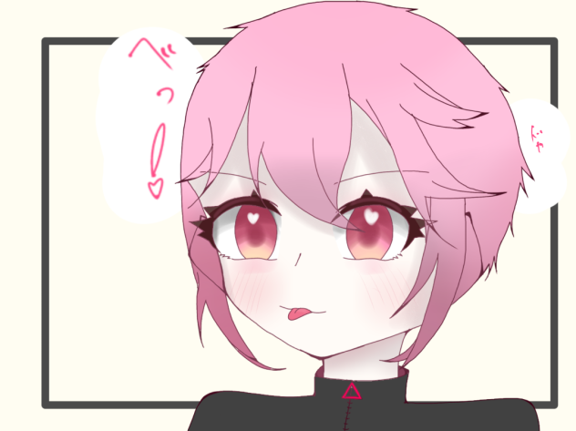 この顔めちゃ好き！