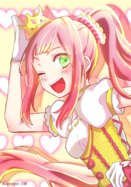 第四回塗りマス