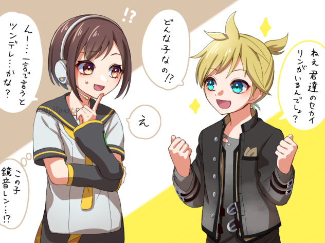 4月21日