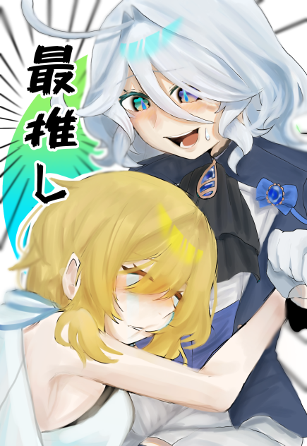 最推しﾂﾂ