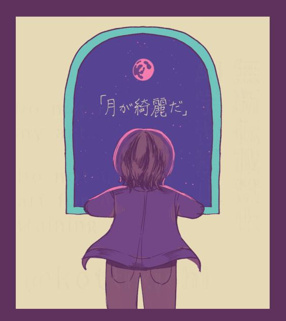 04.ベリーナイス