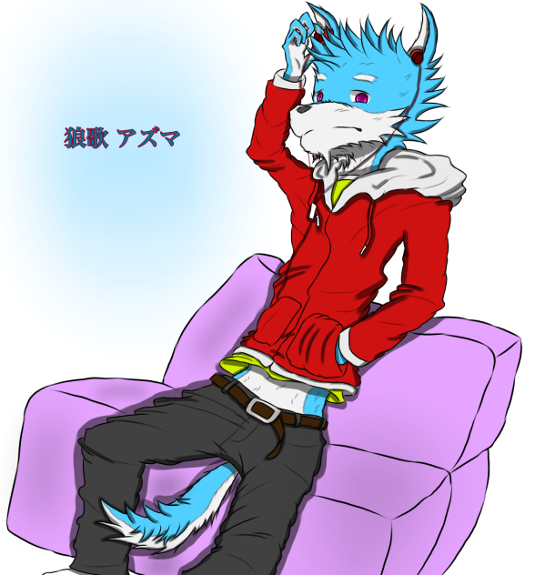 虚ろ目な狼歌君