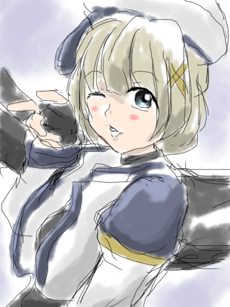八神はやて