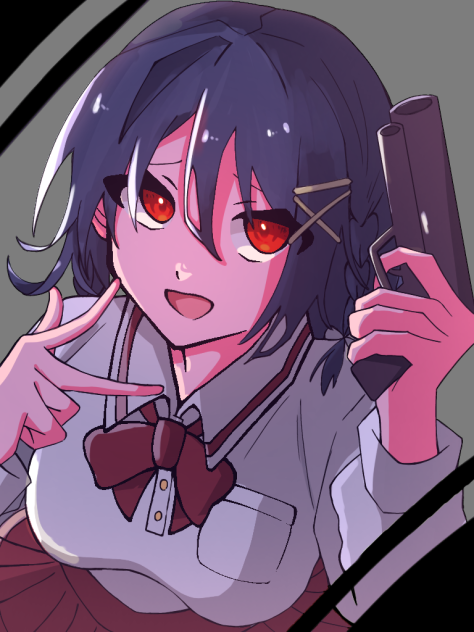 ばーん