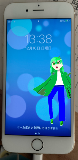 みんな入ってー！