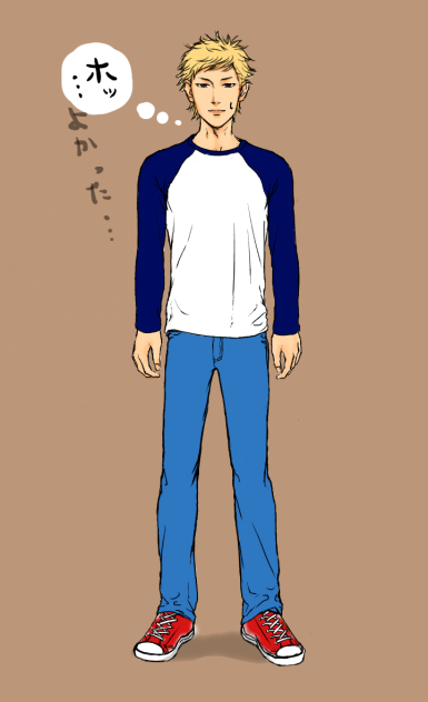 安心するのはまだ早い