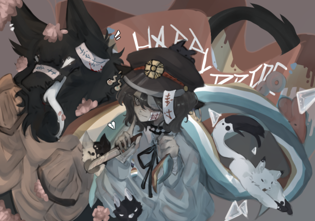 Untitled730 × Happy pride