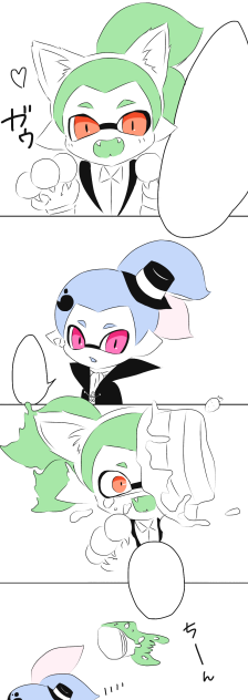 ハロウィンの悪戯①