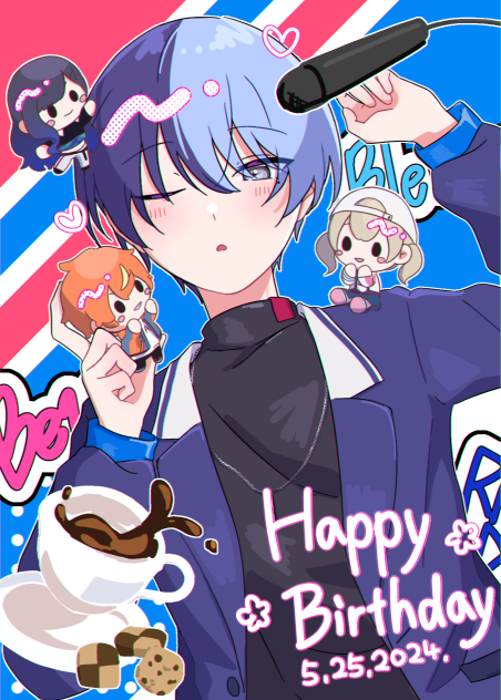 2024年 お祝い絵