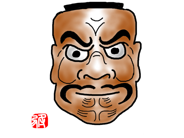 面